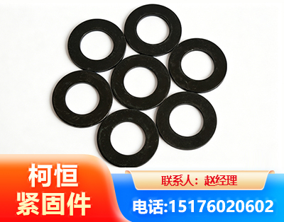 吉安平垫